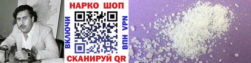 Как найти наркотики Миньяр Бошки Шишки  Мефедрон  Кокаин  APVP  blacksprut tor  Гашиш  АМФЕТАМИН 