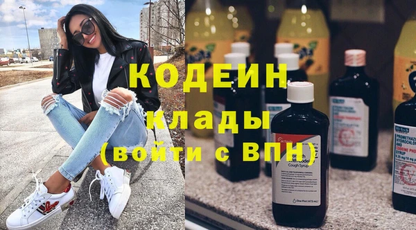 прущая мука Нязепетровск