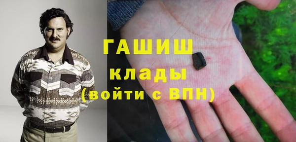 тгк Няндома