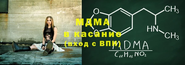прущая мука Нязепетровск