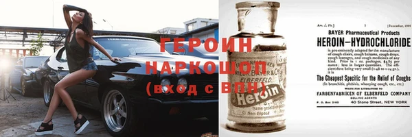 тгк Няндома