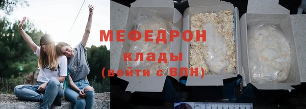 гашишное масло Нягань