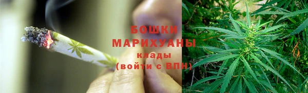 гашишное масло Нягань
