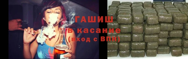 гашик Кодинск