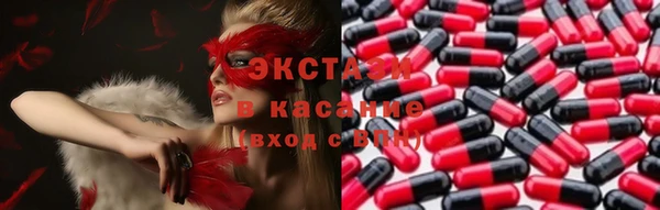 прущая мука Нязепетровск