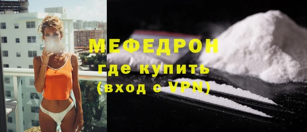 гашишное масло Нягань