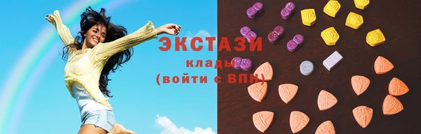 прущая мука Нязепетровск