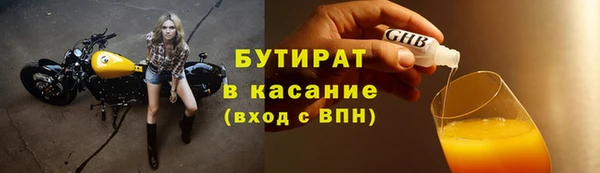 героин Медвежьегорск