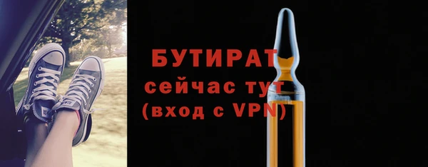 ПСИЛОЦИБИНОВЫЕ ГРИБЫ Новодвинск