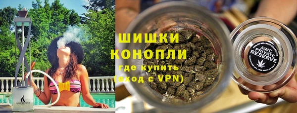 кокаин колумбия Козловка